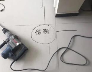 广州市测漏水公司专业分享下使用专业仪器检测家中漏水案例